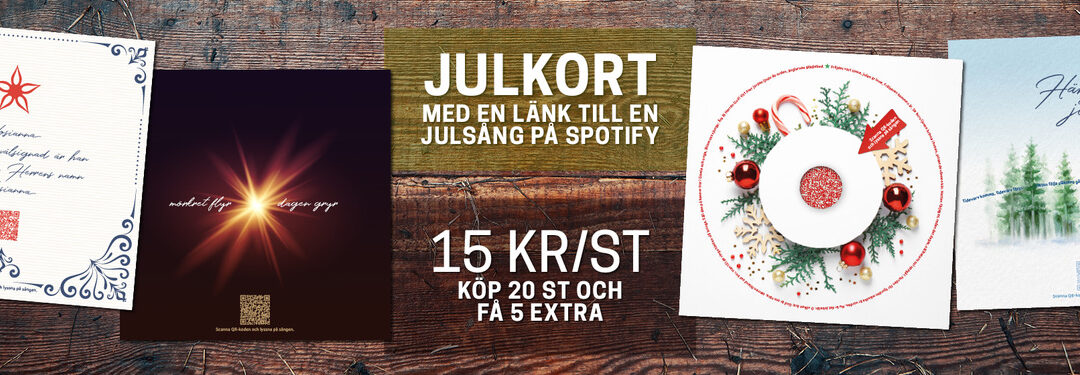Julkort